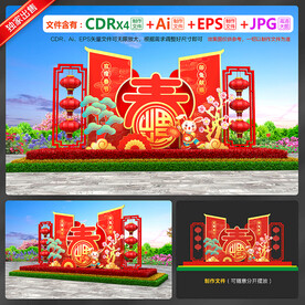 2023兔年雕塑
