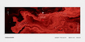 现代水墨画