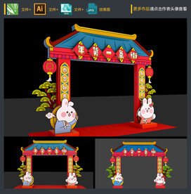 年货一条街