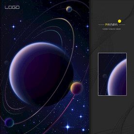 星球星空背景
