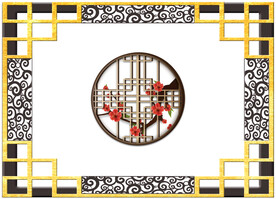 中式祥云边框 软膜天花
