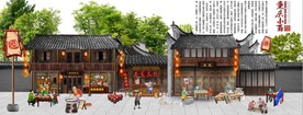 古代重庆小面背景墙壁画