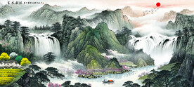 山水画