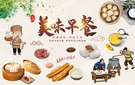 早餐店背景墙