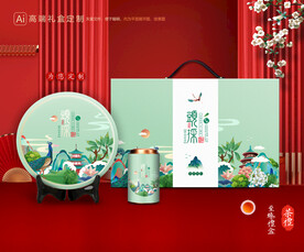 茶叶包装 茶礼盒