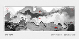 茶室水墨画