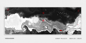 茶室水墨画