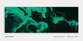 新中式水墨画