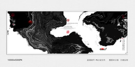 中堂