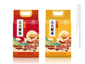 大米包装