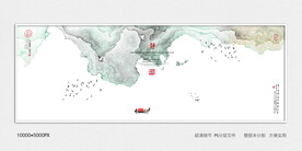 水墨禅意