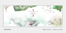 水墨丝绸印花