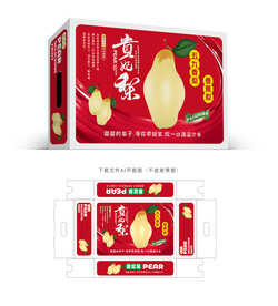 五九香梨礼盒 