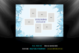 蓝色照片墙婚礼