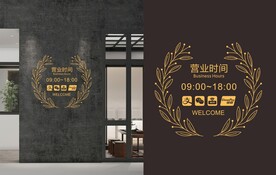 欢迎光临