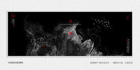 水墨山水油画
