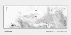 玄关水墨画