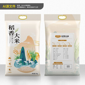米袋包装