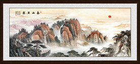 泰山