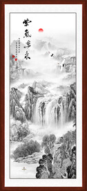 竖式山水画