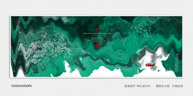 现代水墨画