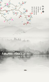 忆江南背景墙