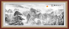 水墨画迎客松