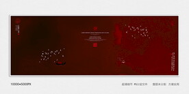 写意水墨画