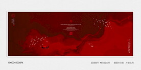中国风装饰画