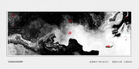 水墨肌理