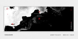 水墨禅意
