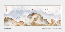 高清大理石