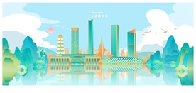 福州
