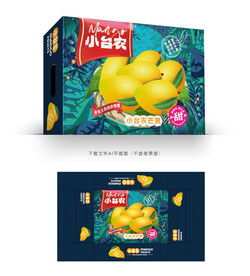 小台农包装 