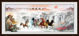 八骏图