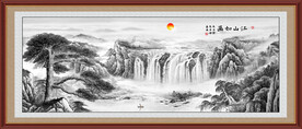 水墨画迎客松