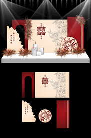小预算中式婚礼KT板设计