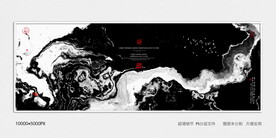 禅意水墨画