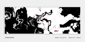 水墨油画