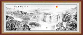 国画山水画