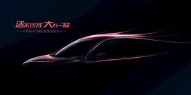 车展KV