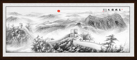 长城