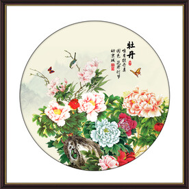 国画牡丹