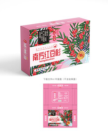 红豆杉包装 