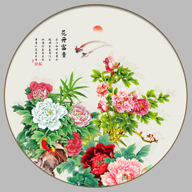 国画牡丹