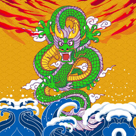 龙
