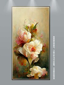 花卉装饰画