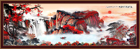 山水画