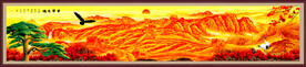 长城山水画
