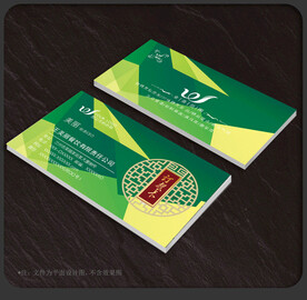 订餐卡